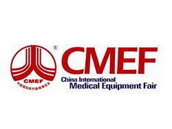 2017 CMEF Autumn Fair.jpg
